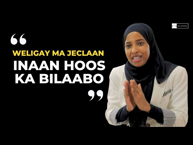 BUUNDO | EP 5 | Naima Mohamoud | Co-founder, ENZA HOMES
